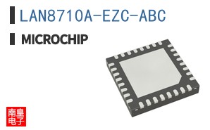 LAN8710A-EZC-ABC