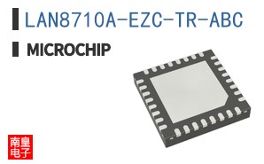 LAN8710A-EZC-TR-ABC