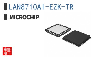LAN8710AI-EZK-TR