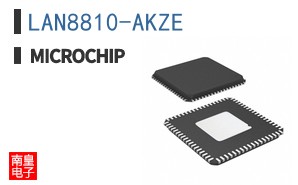 LAN8810-AKZE