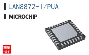 LAN8872-I/PUA