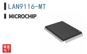 LAN9116-MT