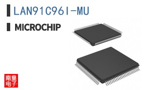 LAN91C96I-MU