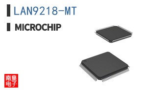 LAN9218-MT