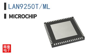 LAN9250T/ML