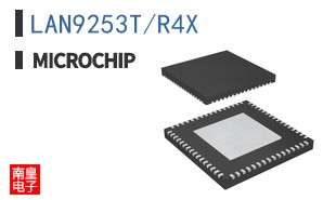 LAN9253T/R4X