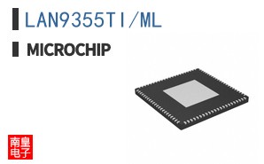 LAN9355TI/ML