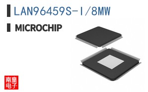 LAN96459S-I/8MW