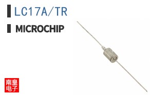 LC17A/TR