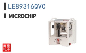 LE89316QVC