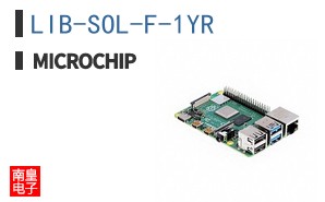 LIB-SOL-F-1YR