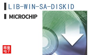 LIB-WIN-SA-DISKID
