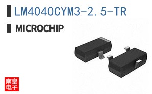 LM4040CYM3-2.5-TR