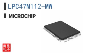 LPC47M112-MW