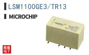 LSM1100GE3/TR13