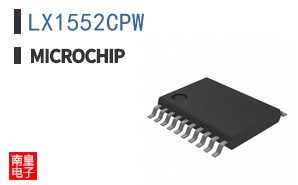 LX1552CPW