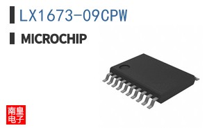LX1673-09CPW
