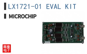 LX1721-01 EVAL KIT