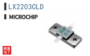 LX2203CLD
