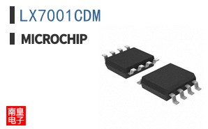 LX7001CDM