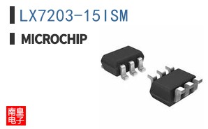 LX7203-15ISM