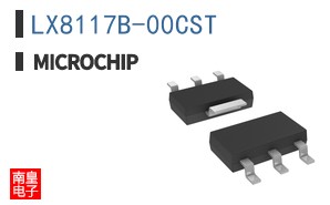LX8117B-00CST