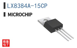 LX8384A-15CP