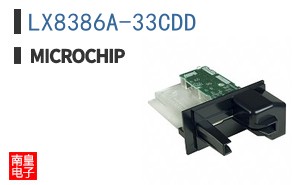 LX8386A-33CDD