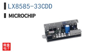 LX8585-33CDD