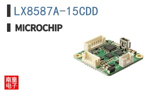 LX8587A-15CDD