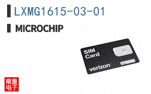 LXMG1615-03-01