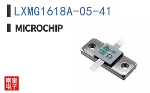 LXMG1618A-05-41