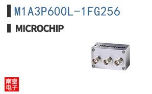M1A3P600L-1FG256