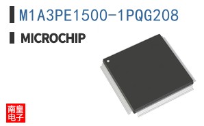 M1A3PE1500-1PQG208