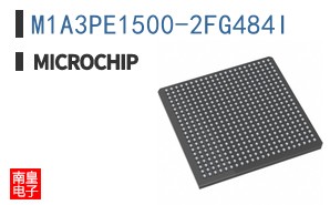 M1A3PE1500-2FG484I