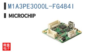 M1A3PE3000L-FG484I