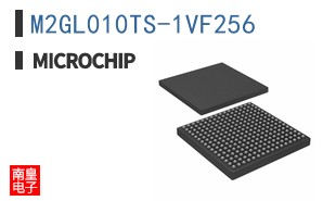 M2GL010TS-1VF256