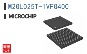 M2GL025T-1VFG400