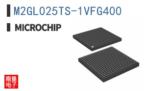 M2GL025TS-1VFG400