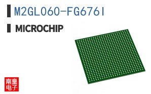 M2GL060-FG676I