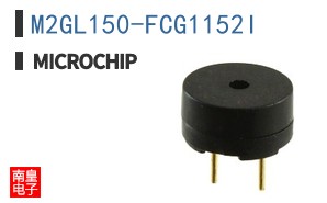 M2GL150-FCG1152I