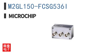 M2GL150-FCSG536I