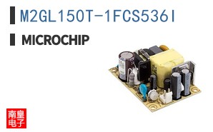 M2GL150T-1FCS536I