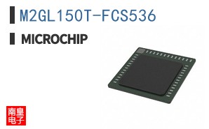 M2GL150T-FCS536