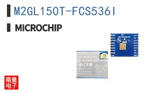 M2GL150T-FCS536I