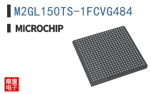 M2GL150TS-1FCVG484