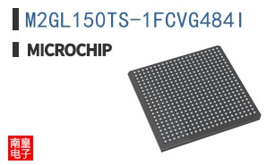 M2GL150TS-1FCVG484I
