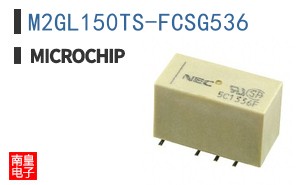 M2GL150TS-FCSG536