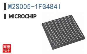 M2S005-1FG484I