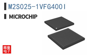 M2S025-1VFG400I